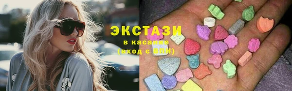 прущий лед Алексеевка