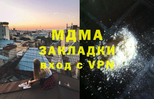 соль курить ск Алексин