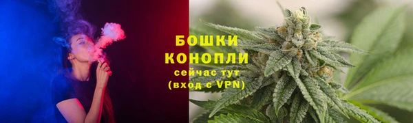 наркотики Абаза