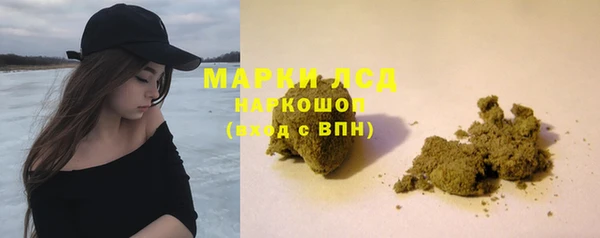 шишки Абдулино