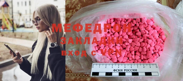 прущий лед Алексеевка