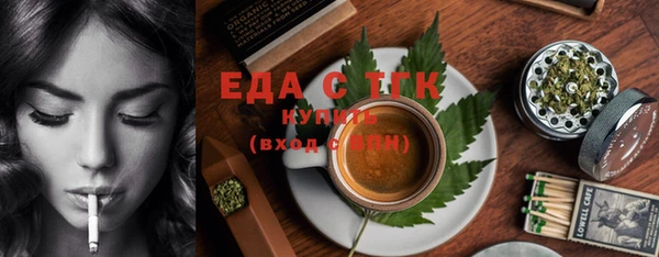 шишки Абдулино