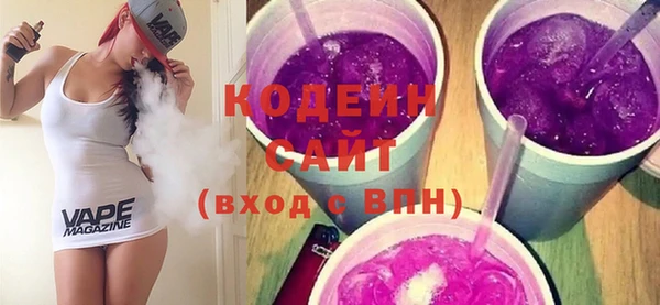 прущий лед Алексеевка