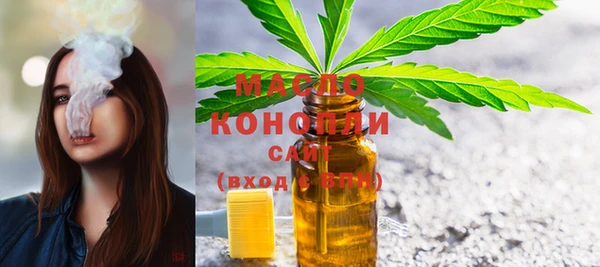 шишки Абдулино