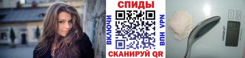 Метамфетамин витя Кинешма